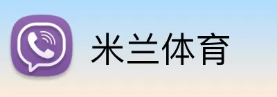 金年会体育 logo