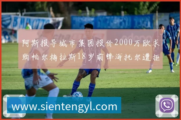 用户互动社区