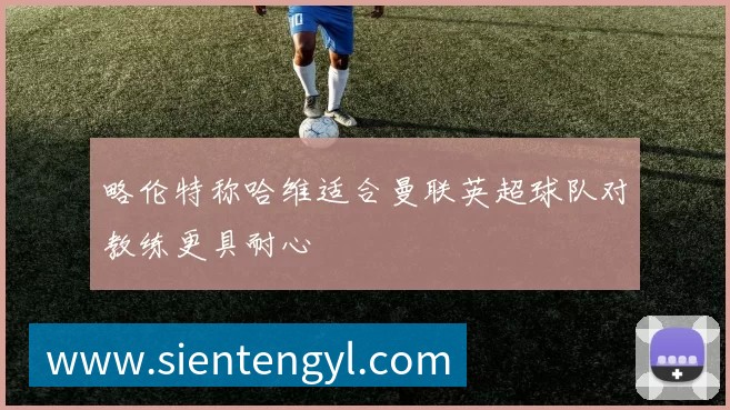 实时数据中心