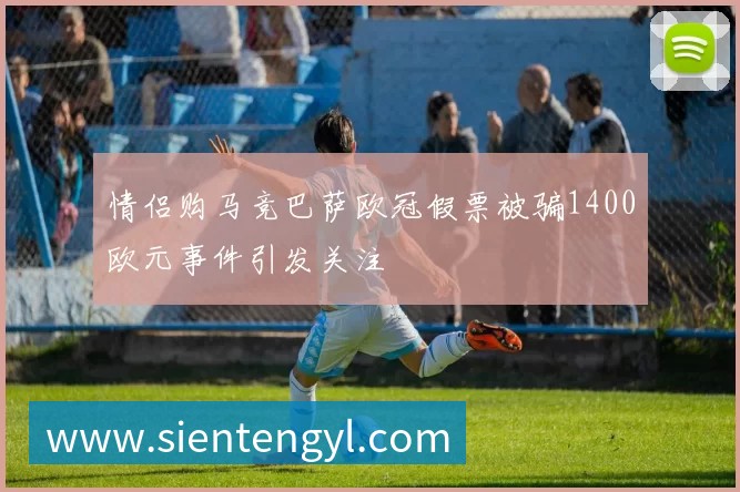实时数据中心