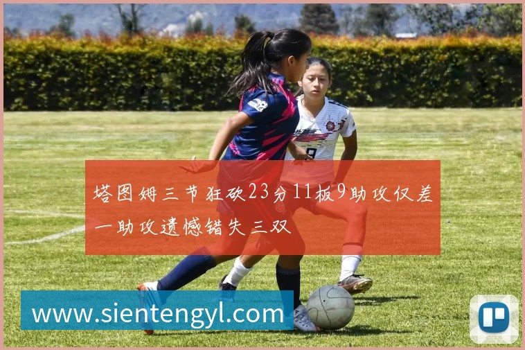 金年会体育服务体系