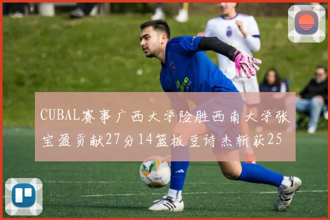金年会体育服务体系