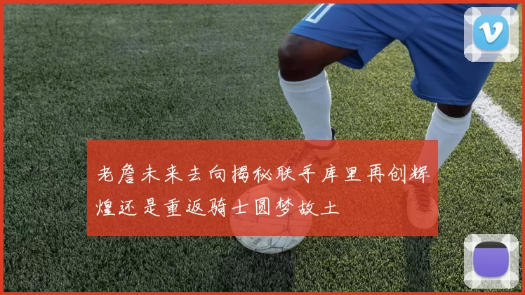 扫码下载 App