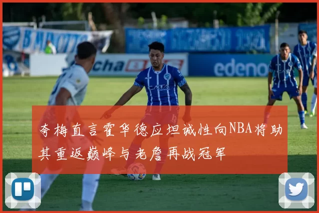 用户互动社区