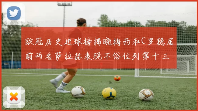 用户互动社区